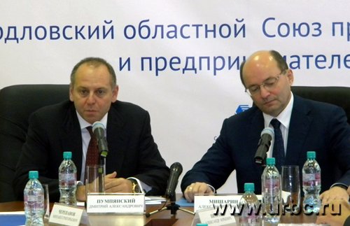 У Свердловского союза промышленников и предпринимателей к областным властям есть масса вопросов