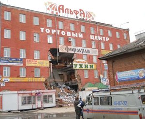 Фотография предоставлена пресс-службой ГУ МЧС России по Курганской области Фотография предоставлена пресс-службой ГУ МЧС России по Курганской области
