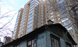 Комплексное развитие города