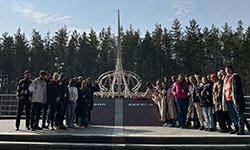 Межнациональная интеграция