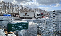 Расширение «Титановой долины»