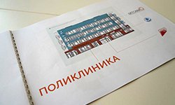 На Среднем Урале построят семь поликлиник