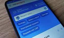 Погорячились: граждане отзывают самозапреты на кредиты