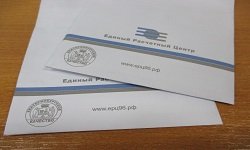 Тарифам установят границы