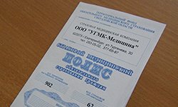 «Мертвые души» в ОМС